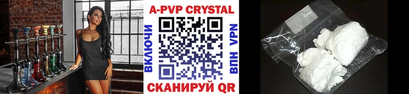 ГАШ Прохладный