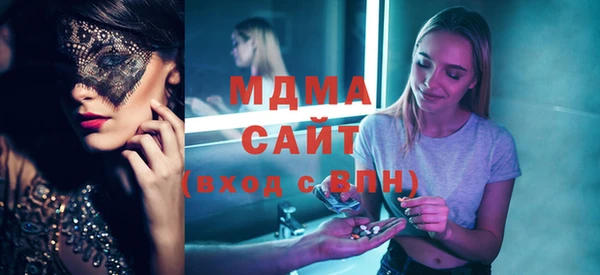 кокаин перу Аркадак