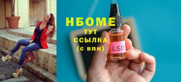 кокаин перу Аркадак