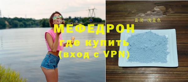 марихуана Баксан