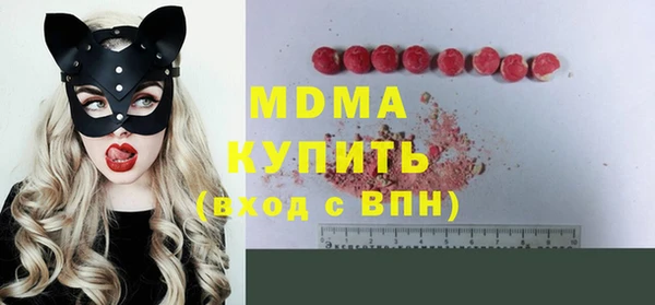 круглые Осташков