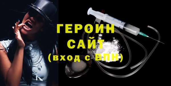 ПСИЛОЦИБИНОВЫЕ ГРИБЫ Остров