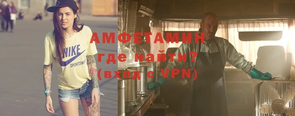 кокаин перу Аркадак