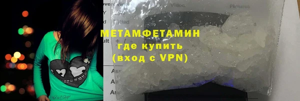 марихуана Баксан