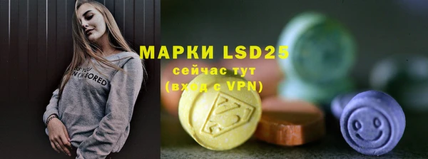 марихуана Баксан