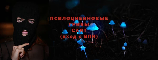 круглые Осташков