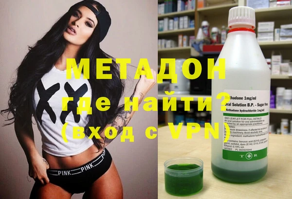 марихуана Баксан
