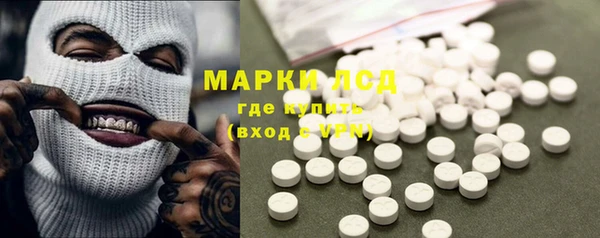 марихуана Баксан