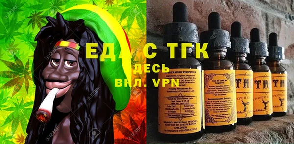 ПСИЛОЦИБИНОВЫЕ ГРИБЫ Остров