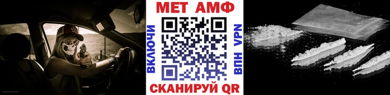 мориарти клад ОМГ ОМГ ссылки Прохладный МЕТАМФЕТАМИН кристалл